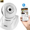 Indoor Wireless IP Camera - Remote Monitoring, HD 1080p, Night Vision, White<Pyle Outlet