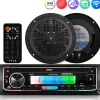 Marine Bluetooth Cd/Mp3 Radio Receiver<Pyle Outlet