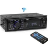 Marine Stereo Receiver 300W Bluetooth Hands-Free USB/SD Readers<Pyle Clearance