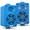 2-Way Indoor/Outdoor Speaker System<Pyle Discount